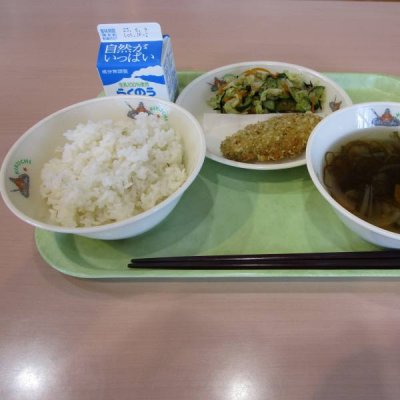 あ