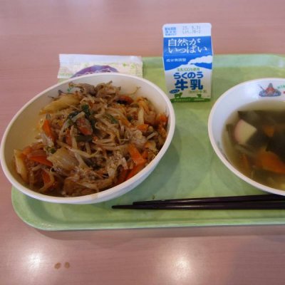 あ