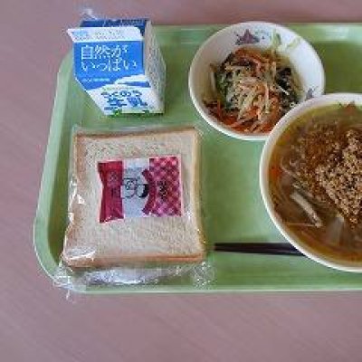 給食の画像