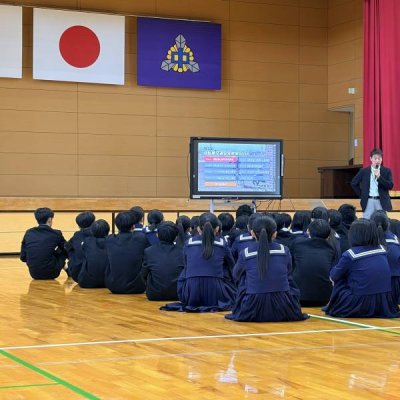 交通教室１