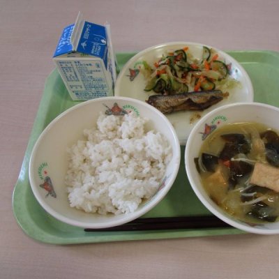 あ