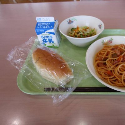 あ