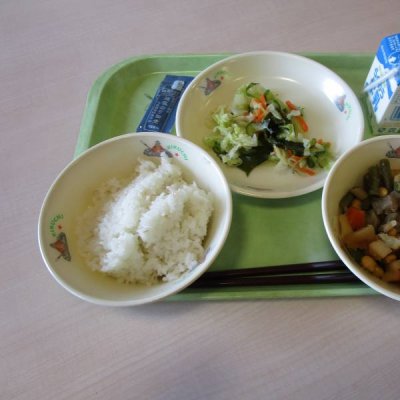 あ