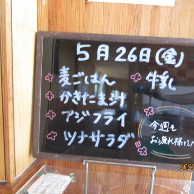 １