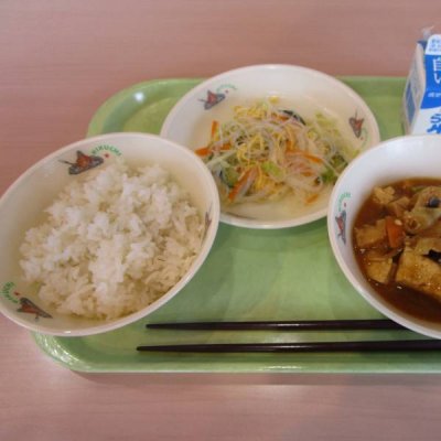 ああ
