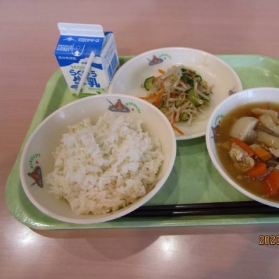 あ