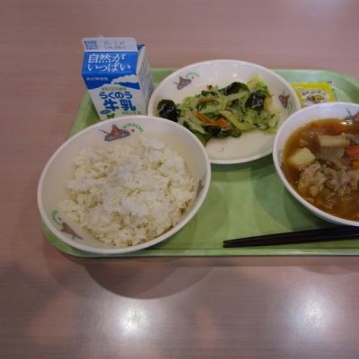 あ