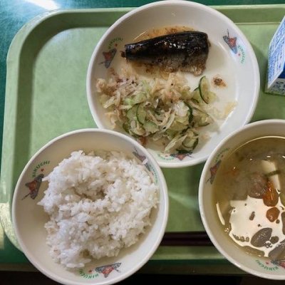 給食