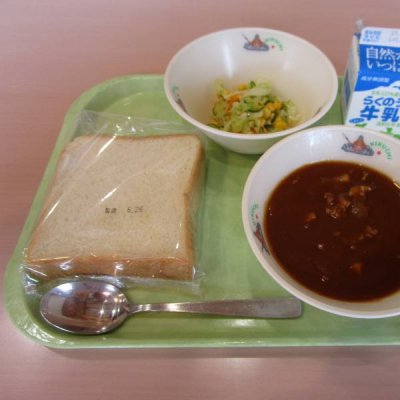 あ