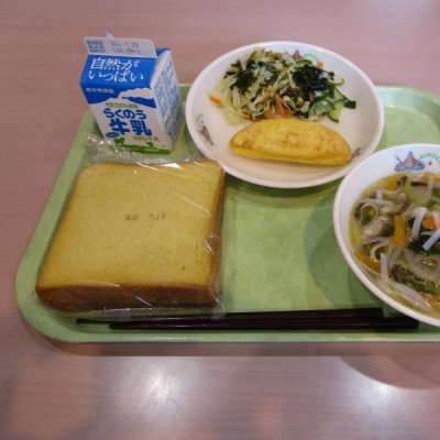 あ