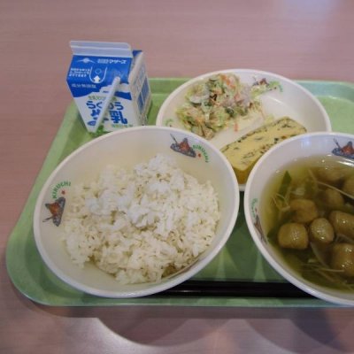 あ