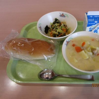 あ