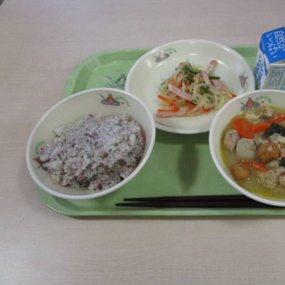 あ