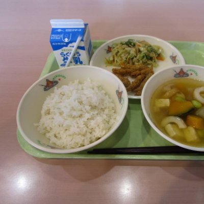 あ