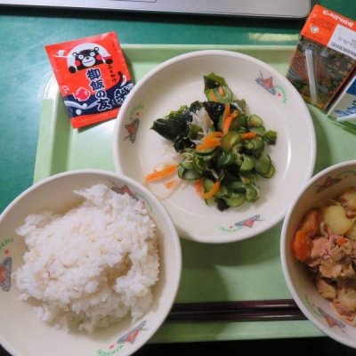 給食