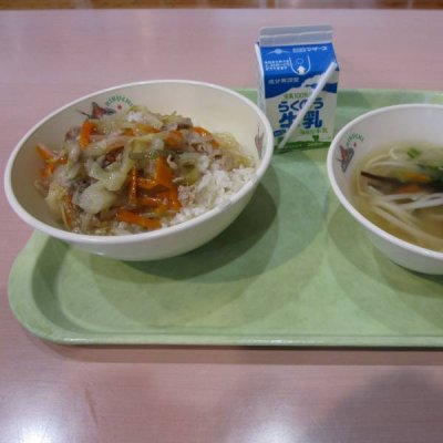 あ