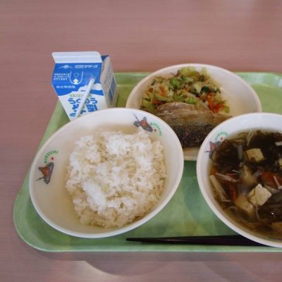 あ