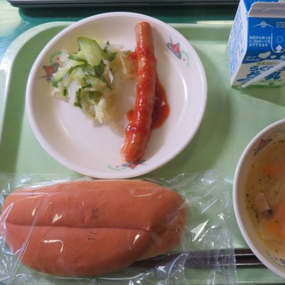 給食