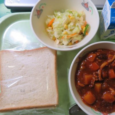 給食