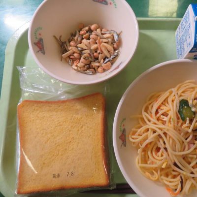 給食