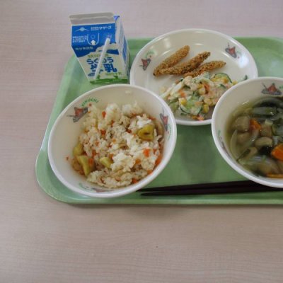 あ