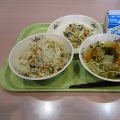 あ