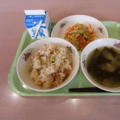あ