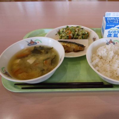 あ
