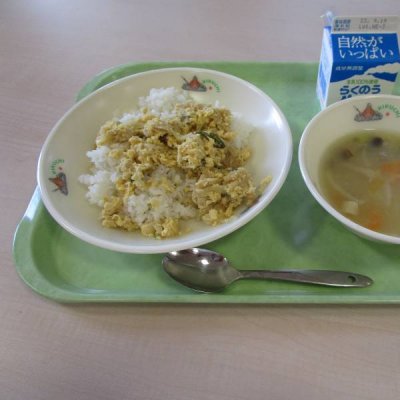 あ