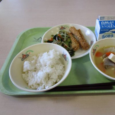 あ