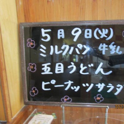 １