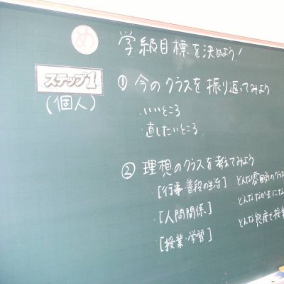 １