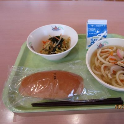 あ