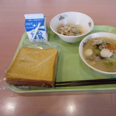 ああ