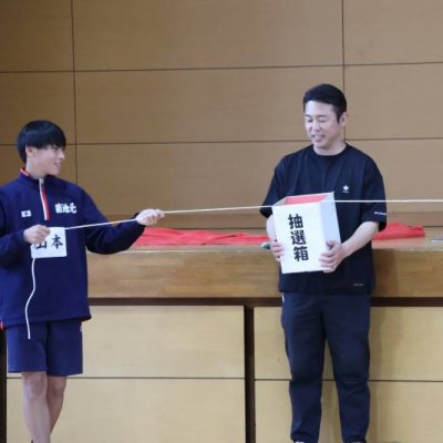 結団式２