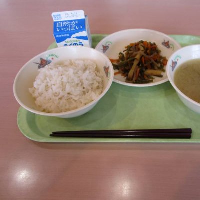 あ