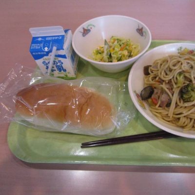 あ
