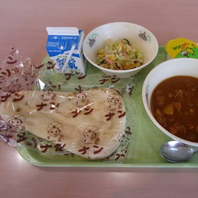 あ