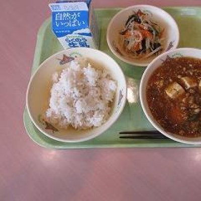 給食の画像