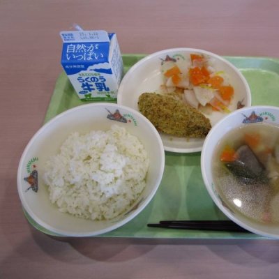あ