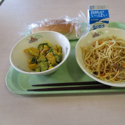 あ
