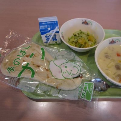 あ