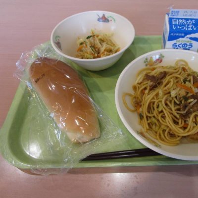あ