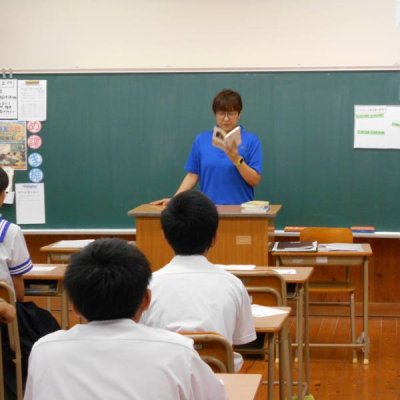 あ