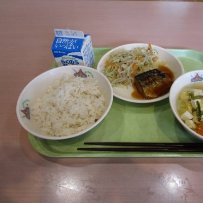 給食の画像