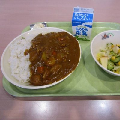 あ