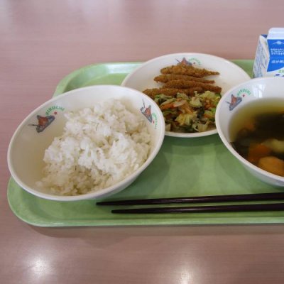 あ