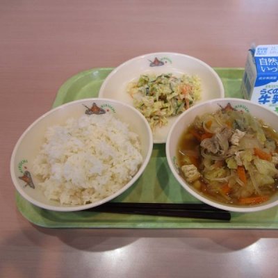あ