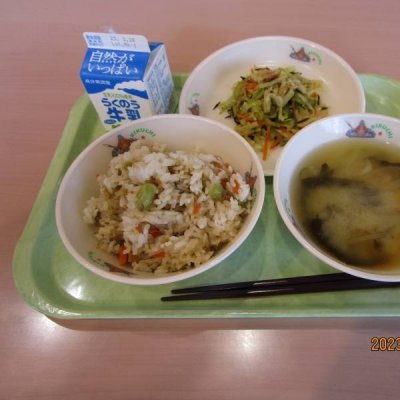 あ