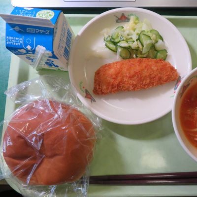給食